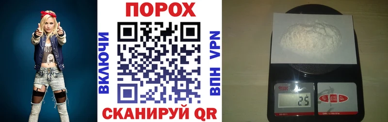 Amphetamine VHQ  Купить  Искитим 