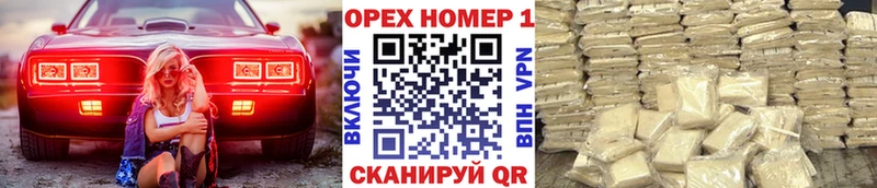 COCAIN Перу  Купить закладки  Искитим 