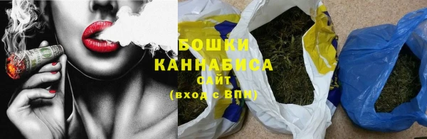 MDMA Заволжье