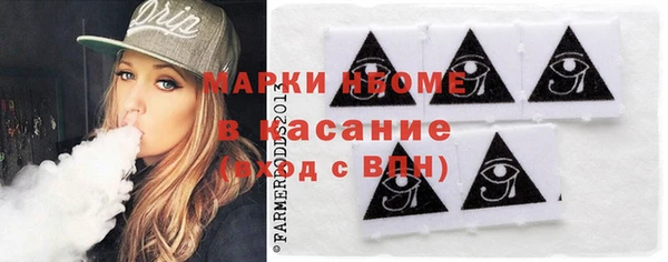 гидропоника Заволжск