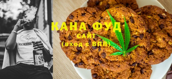 MDMA Заволжье