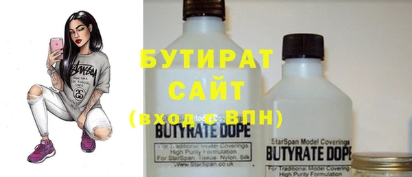 MDMA Заволжье