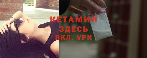 гидропоника Заволжск