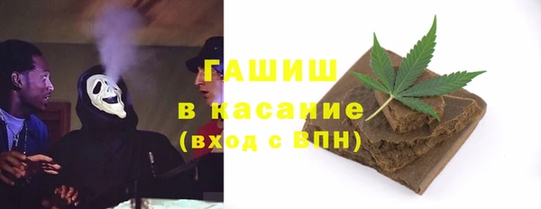 MDMA Заволжье