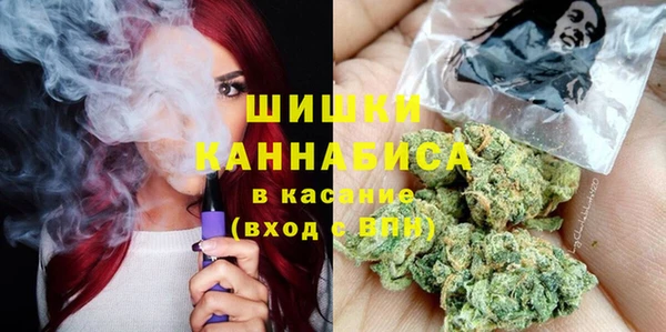 трава Заводоуковск