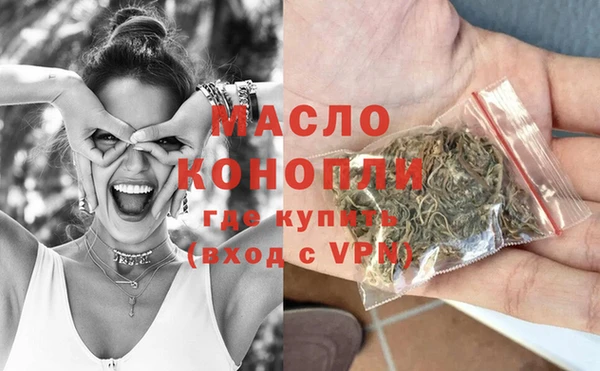 MDMA Заволжье