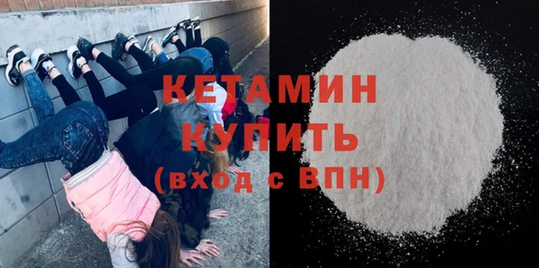 гидропоника Заволжск