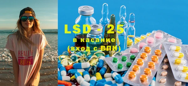MDMA Заволжье