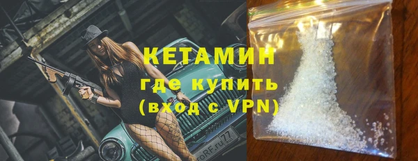 трава Заводоуковск