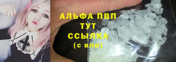MDMA Заволжье