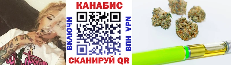 Купить закладки  Искитим  Бошки марихуана AK-47 